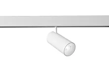 Светильник трековый магнитный Crystal Lux CLT 0.33 003 20W WH 3CCT-SMART